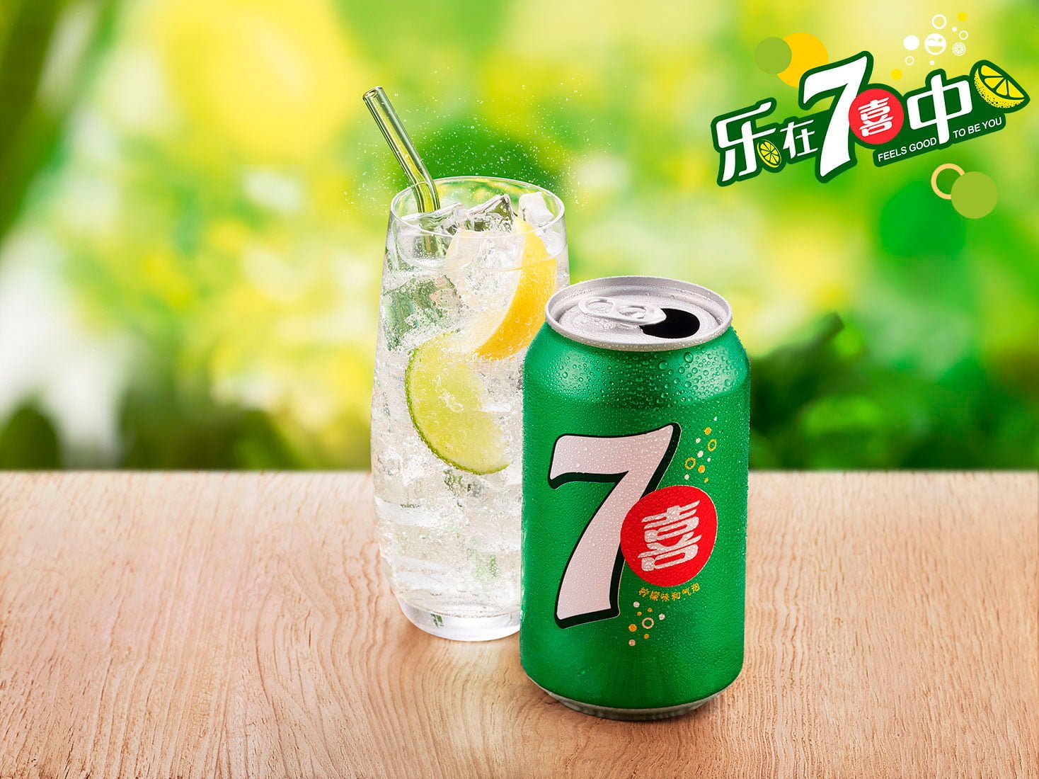 7 UP