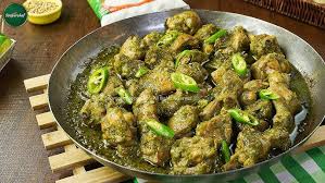 Chicken boneless Green karahi